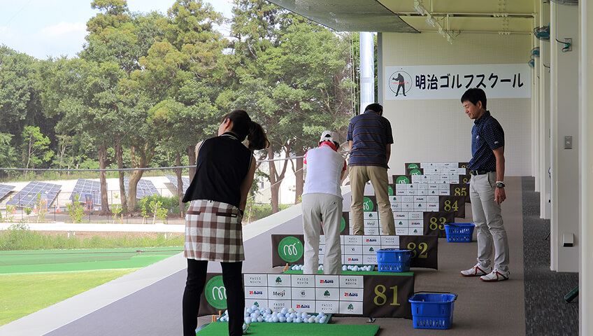 明治ゴルフスクール